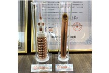 矿物质电缆您了解多少呢? 矿物质电缆您了解多少呢?